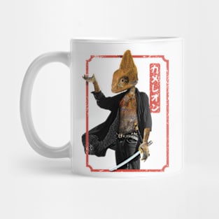 Yakuza Chameleon Mug